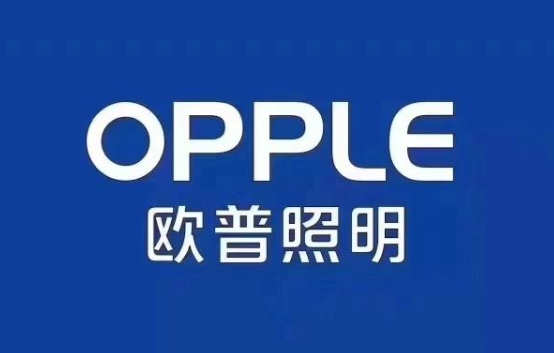 2024年08月05日灯饰十大品牌有哪些，你都知道哪些知名的灯具品牌