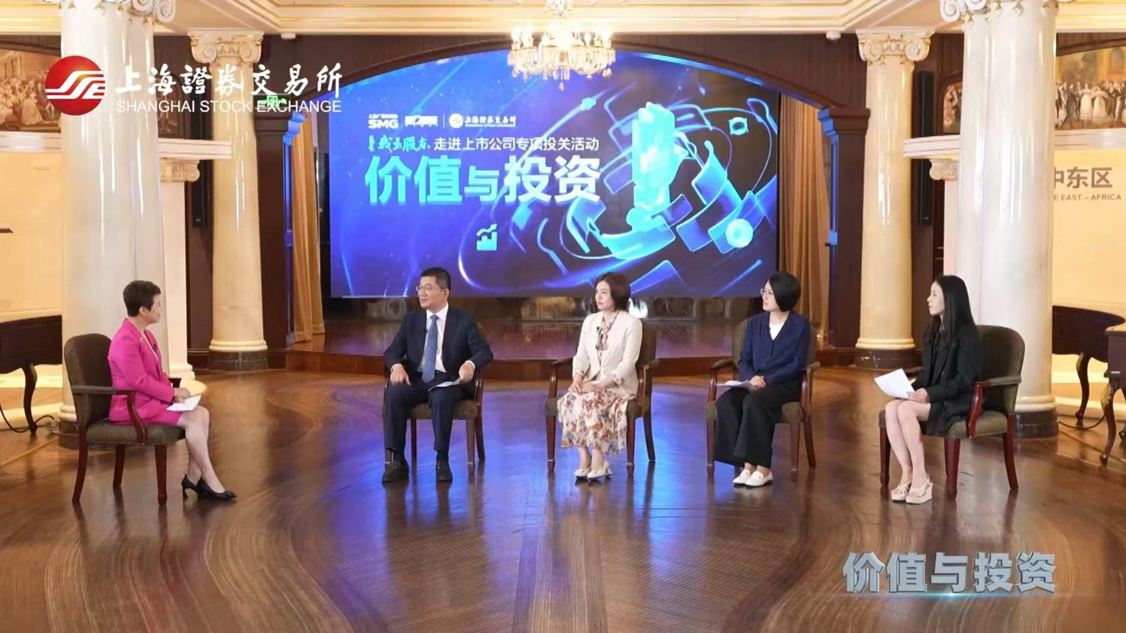 ESG加速重塑企业价值坐标，引导市场走向长期共赢（2025/09/05）