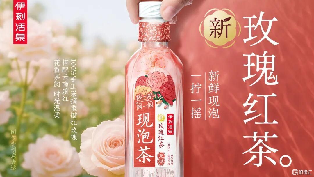 从"嘴巴经济"看伊利，消费龙头的价值几何？