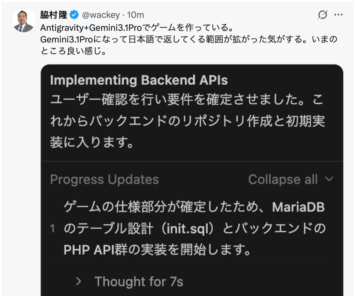 春节档大模型再开战	，谷歌 Gemini 3.1Pro跑分超Claude，成本还更低